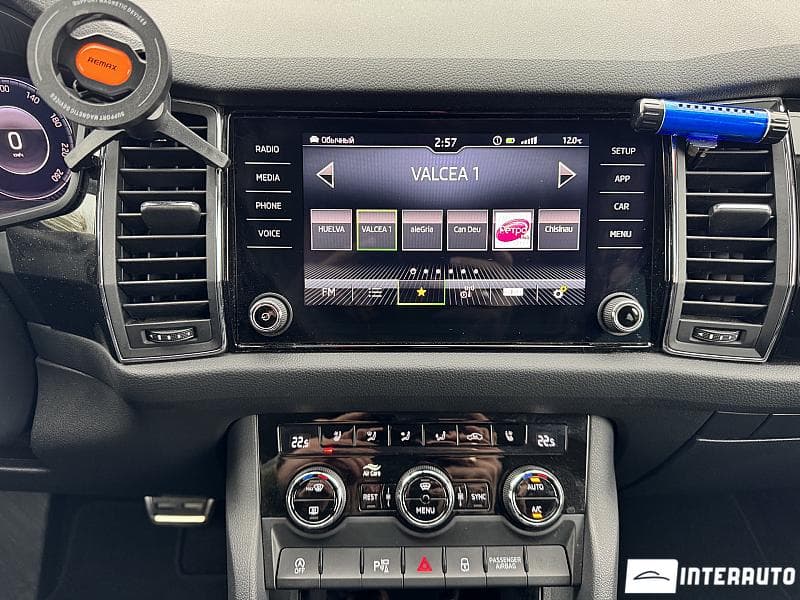 Skoda Kodiaq 2021 — Миниатюра 13