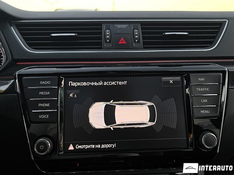 Skoda Superb 2017 — Миниатюра 9