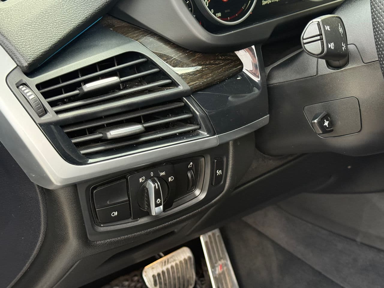 2015 BMW X5 4.0D — Miniatură 8