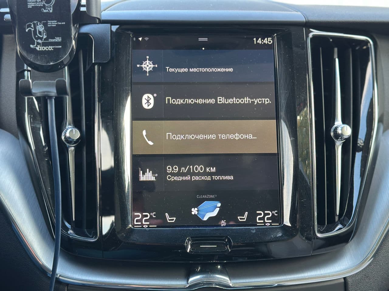 2017 Volvo XC 60 — Miniatură 10