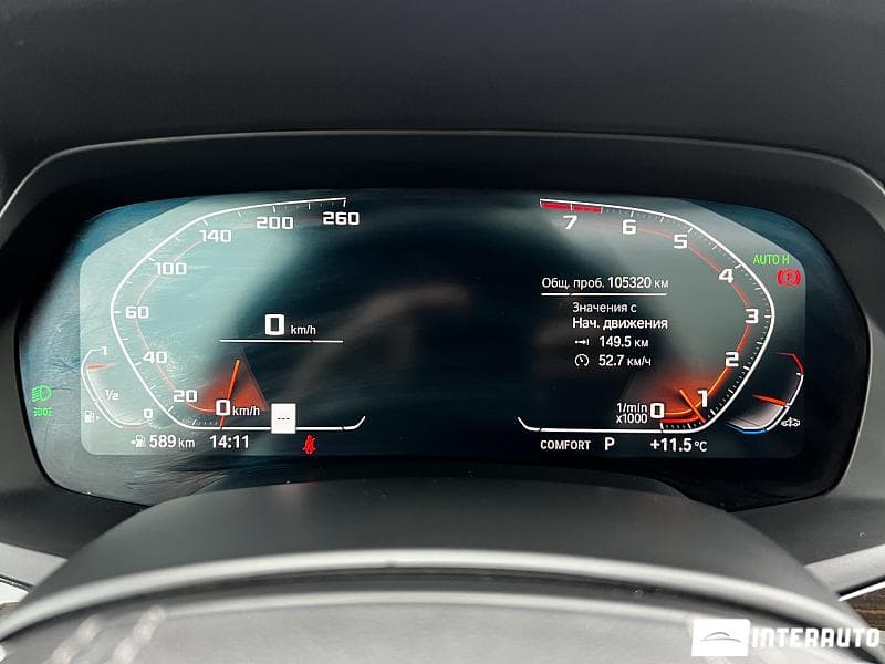 2020 BMW X5 4.0i — Miniatură 9