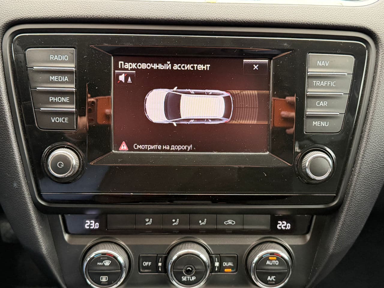 Skoda Octavia 2015 — Миниатюра 13