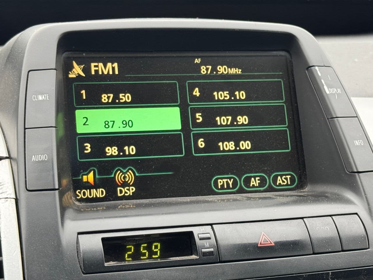 Toyota Prius 2008 — Миниатюра 10