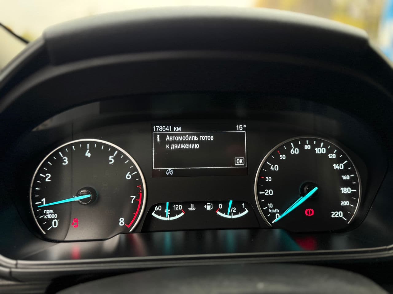 Ford Ecosport 2018 — Миниатюра 11