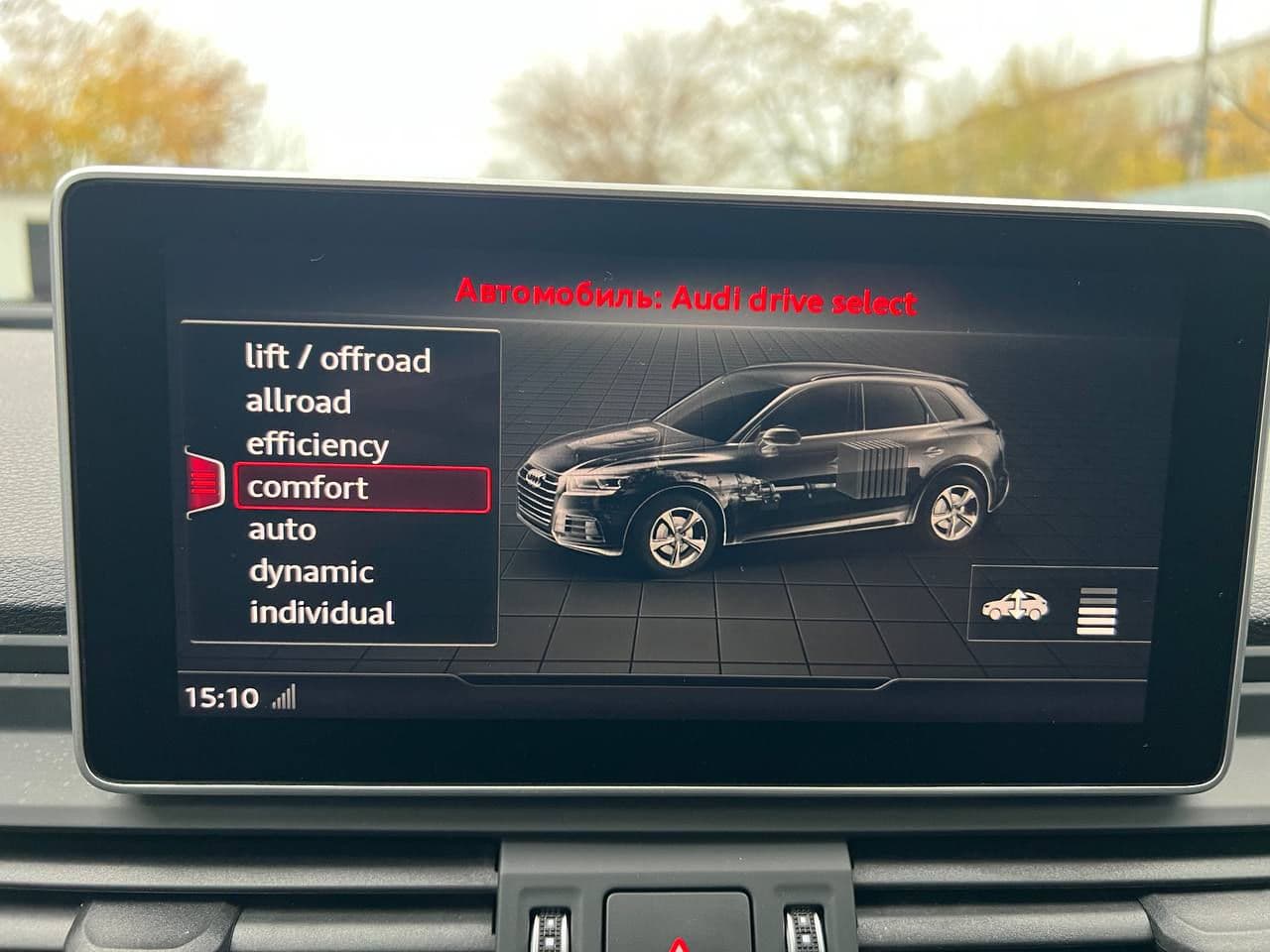 Audi Q5 2020 — Миниатюра 13