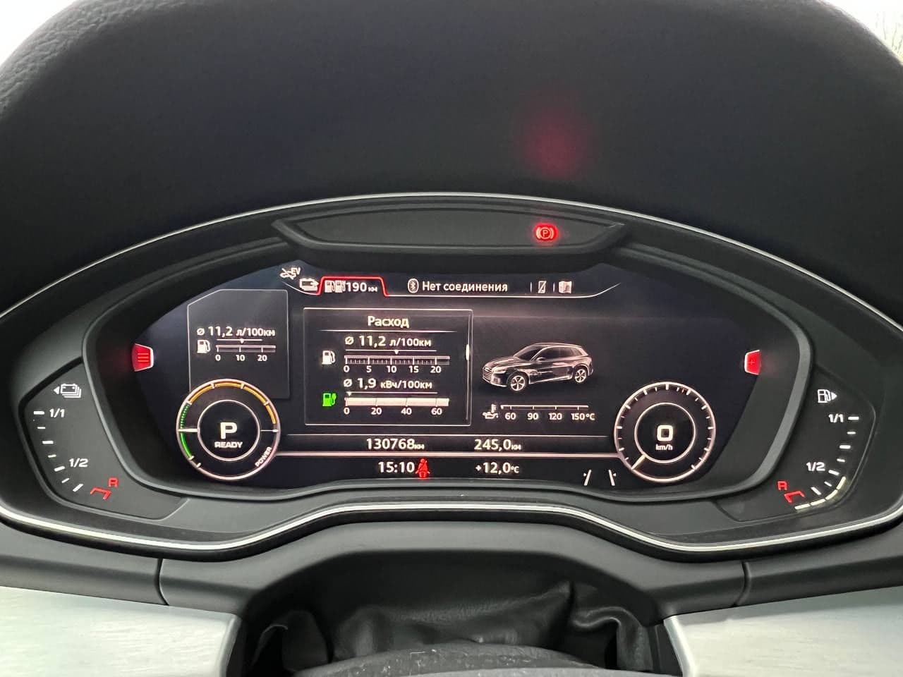 Audi Q5 2020 — Миниатюра 11