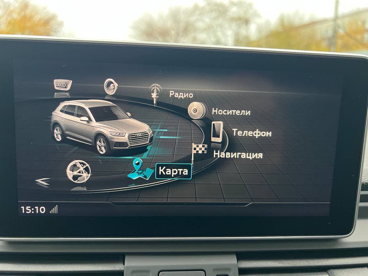 Audi Q5 2020 — Миниатюра 12