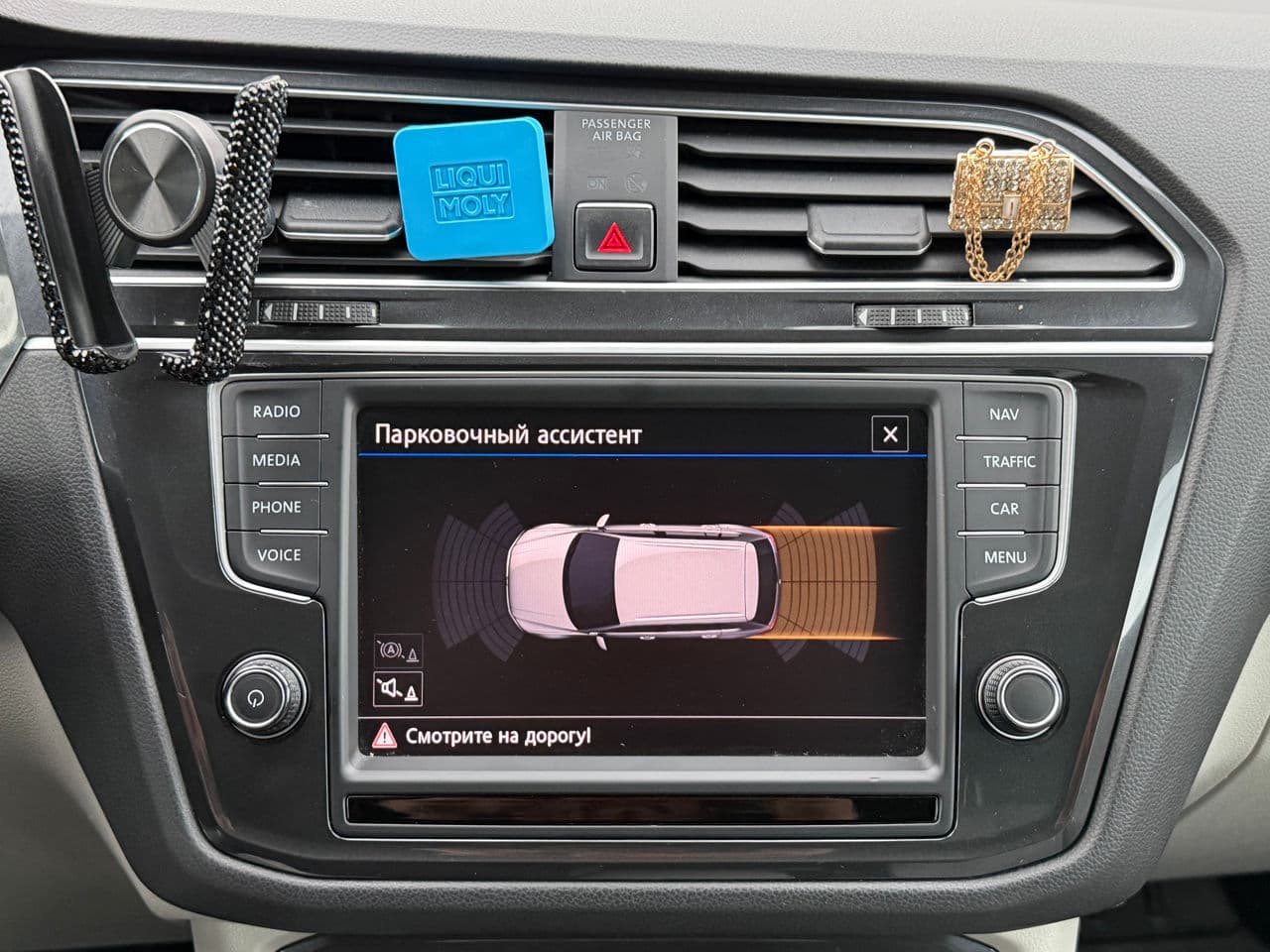 Volkswagen Tiguan 2016 — Миниатюра 13