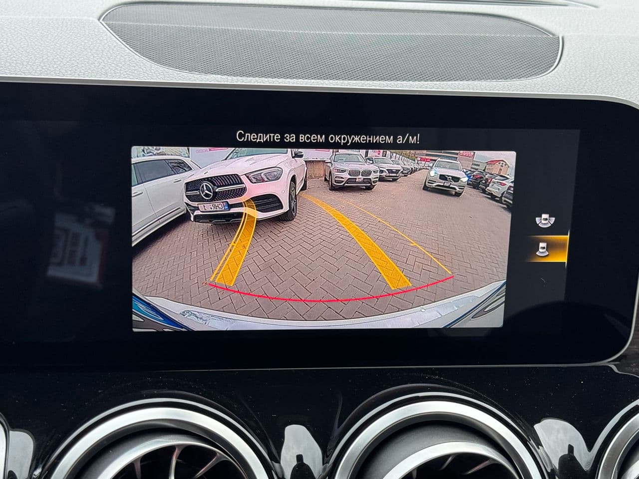 Mercedes GLB 250 2020 — Миниатюра 11