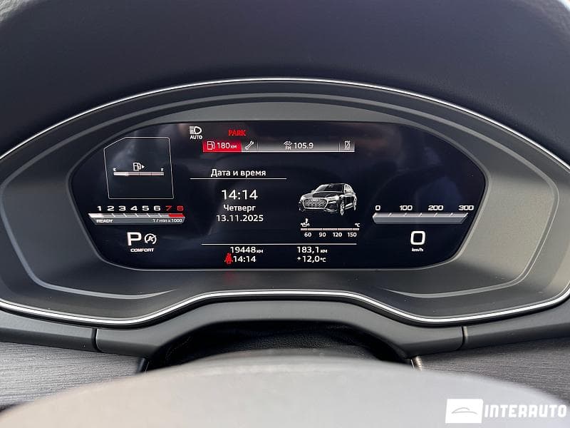 2023 Audi Q5 — Miniatură 9