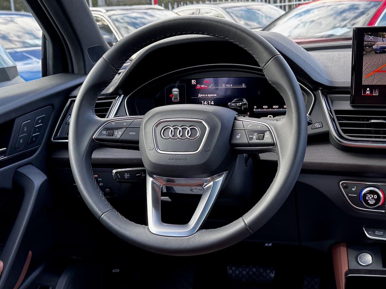 2023 Audi Q5 — Miniatură 8