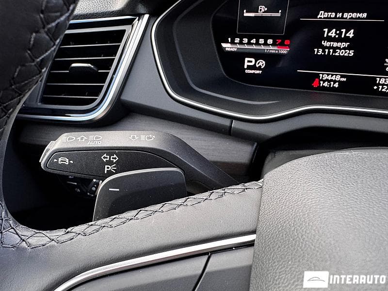 2023 Audi Q5 — Miniatură 15