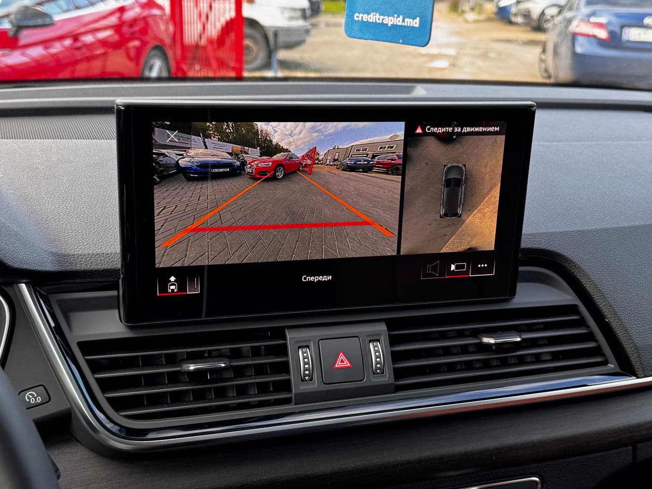 2023 Audi Q5 — Miniatură 10