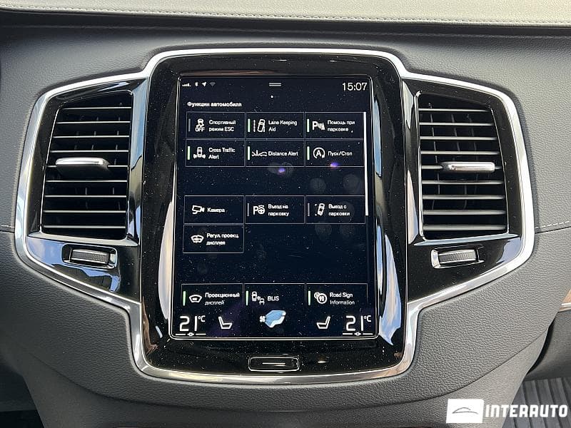 Volvo XC 90 2017 — Миниатюра 12