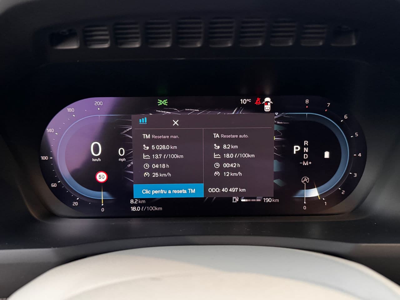 Volvo XC 90 2022 — Миниатюра 11
