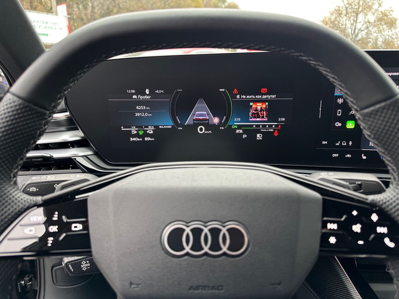 Audi A6 2025 — Миниатюра 10