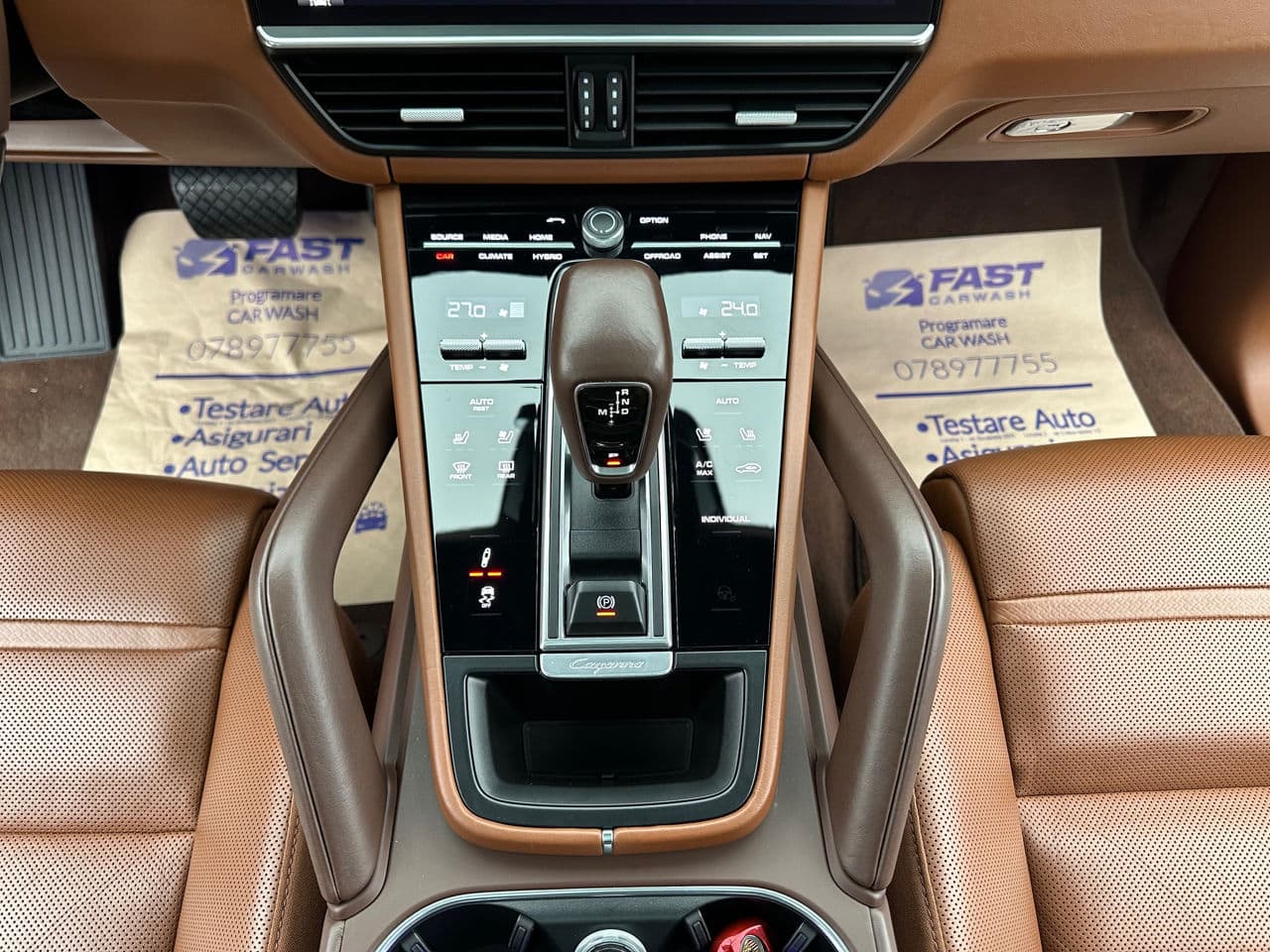 Porsche Cayenne E-Hybrid Coupe 2021 — Миниатюра 16