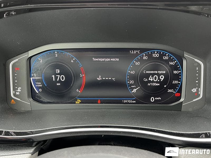 Volkswagen Caravelle 2020 — Миниатюра 10