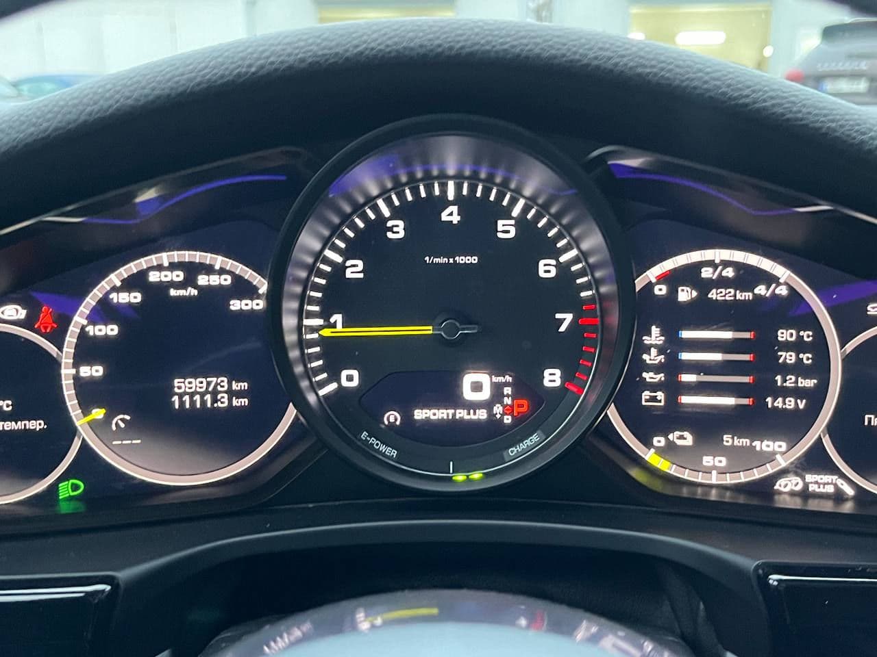 Porsche Panamera 4 2017 — Миниатюра 9