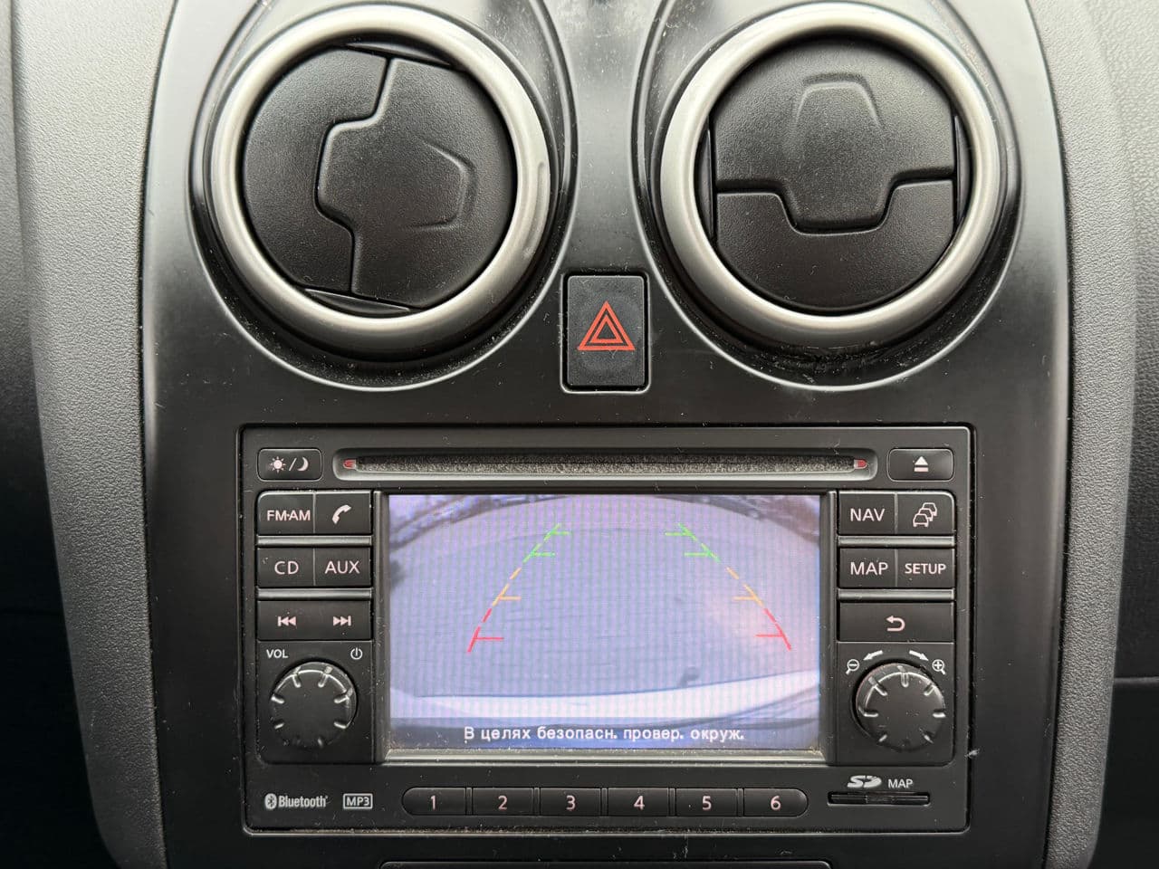 Nissan Qashqai 2009 — Миниатюра 12