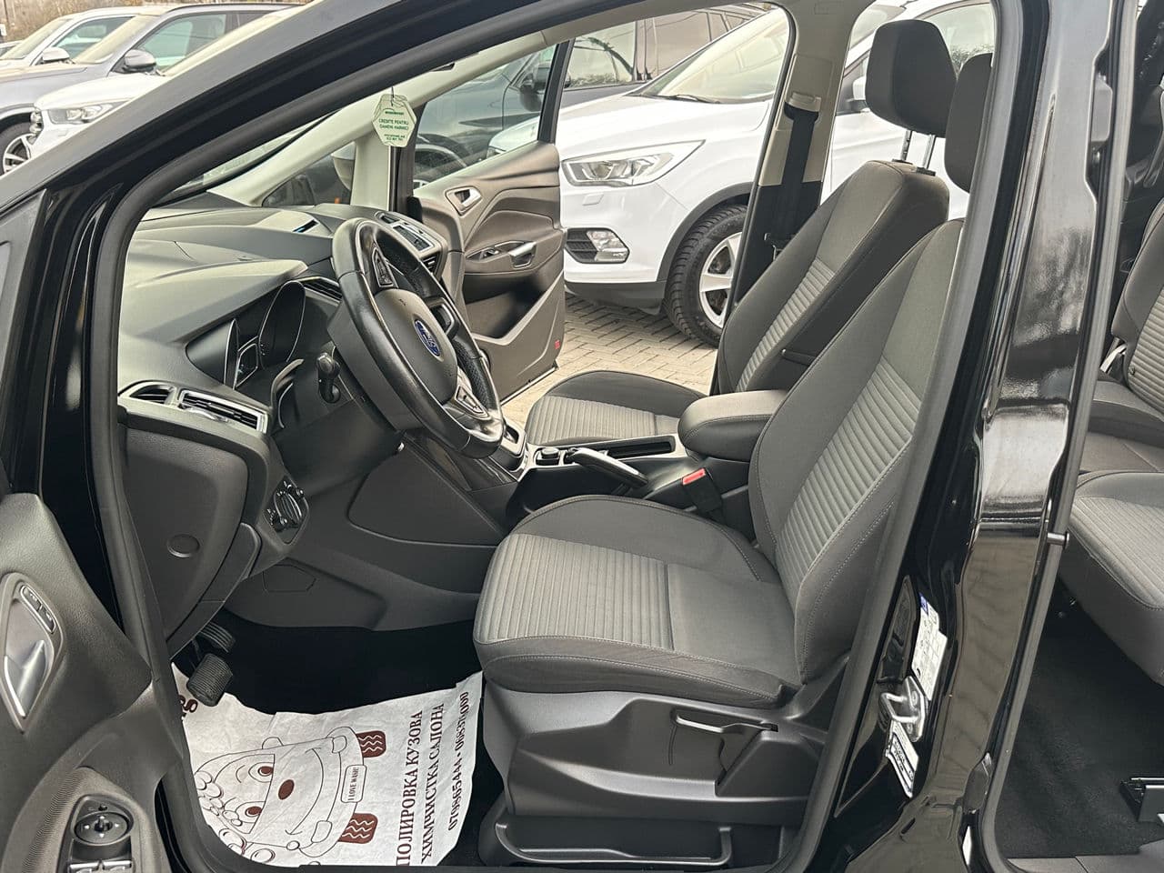 Ford Grand C-MAX 2015 — Миниатюра 5