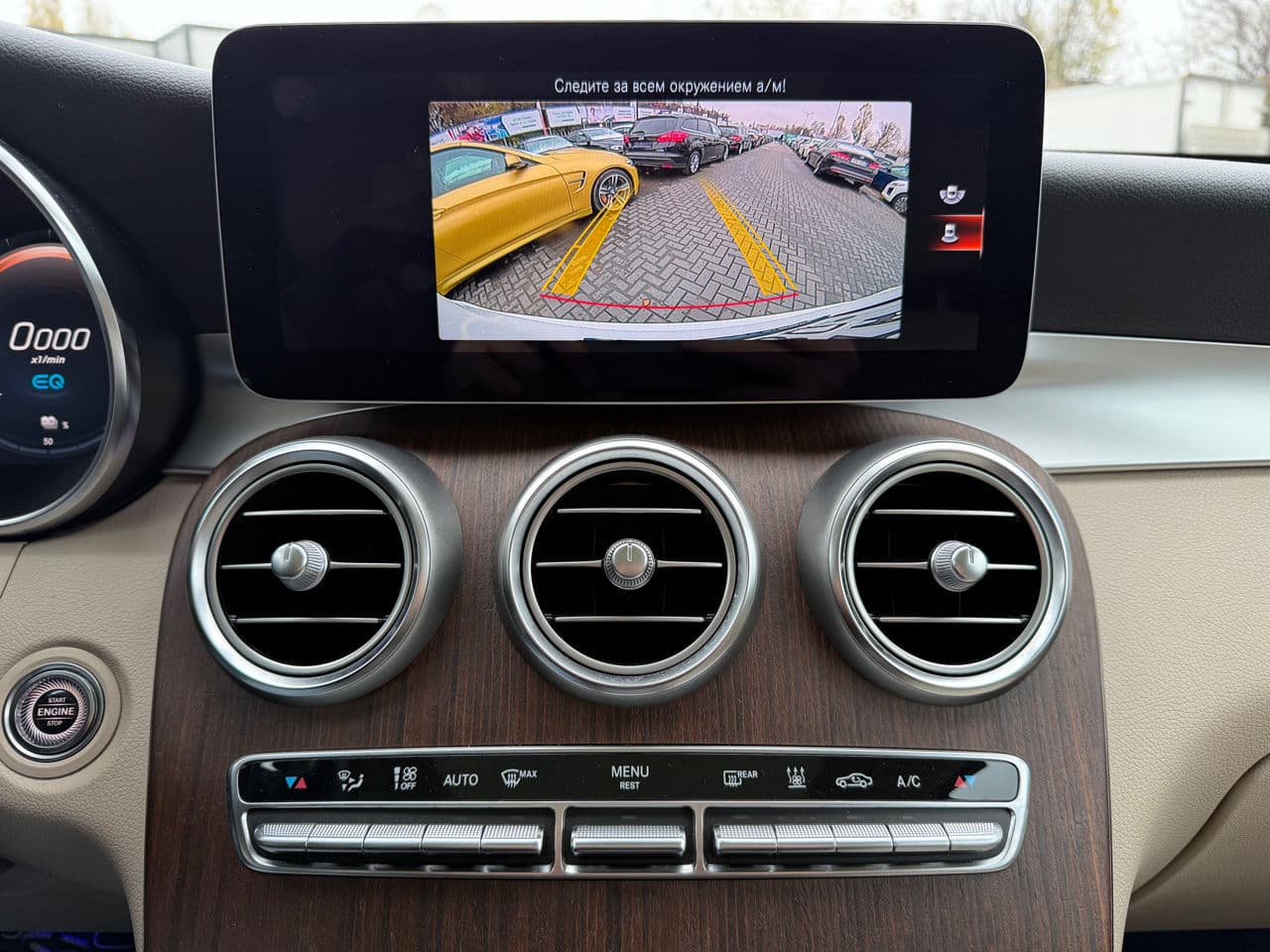 Mercedes GLC 350e 2019 — Миниатюра 11
