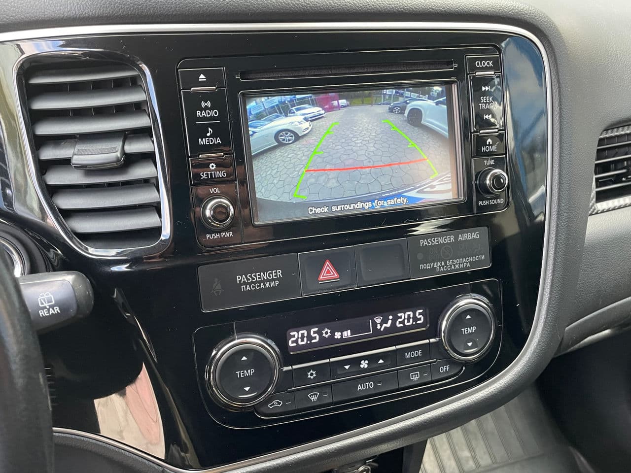 Mitsubishi Outlander 2017 — Миниатюра 14