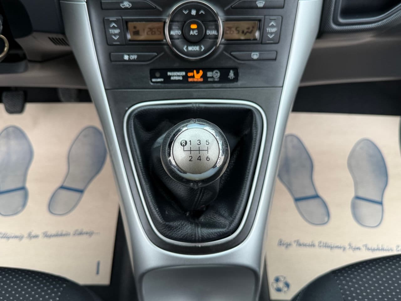 Toyota Auris 2012 — Миниатюра 11
