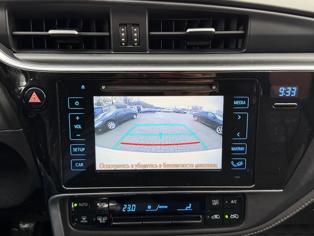 Toyota Auris 2016 — Миниатюра 12