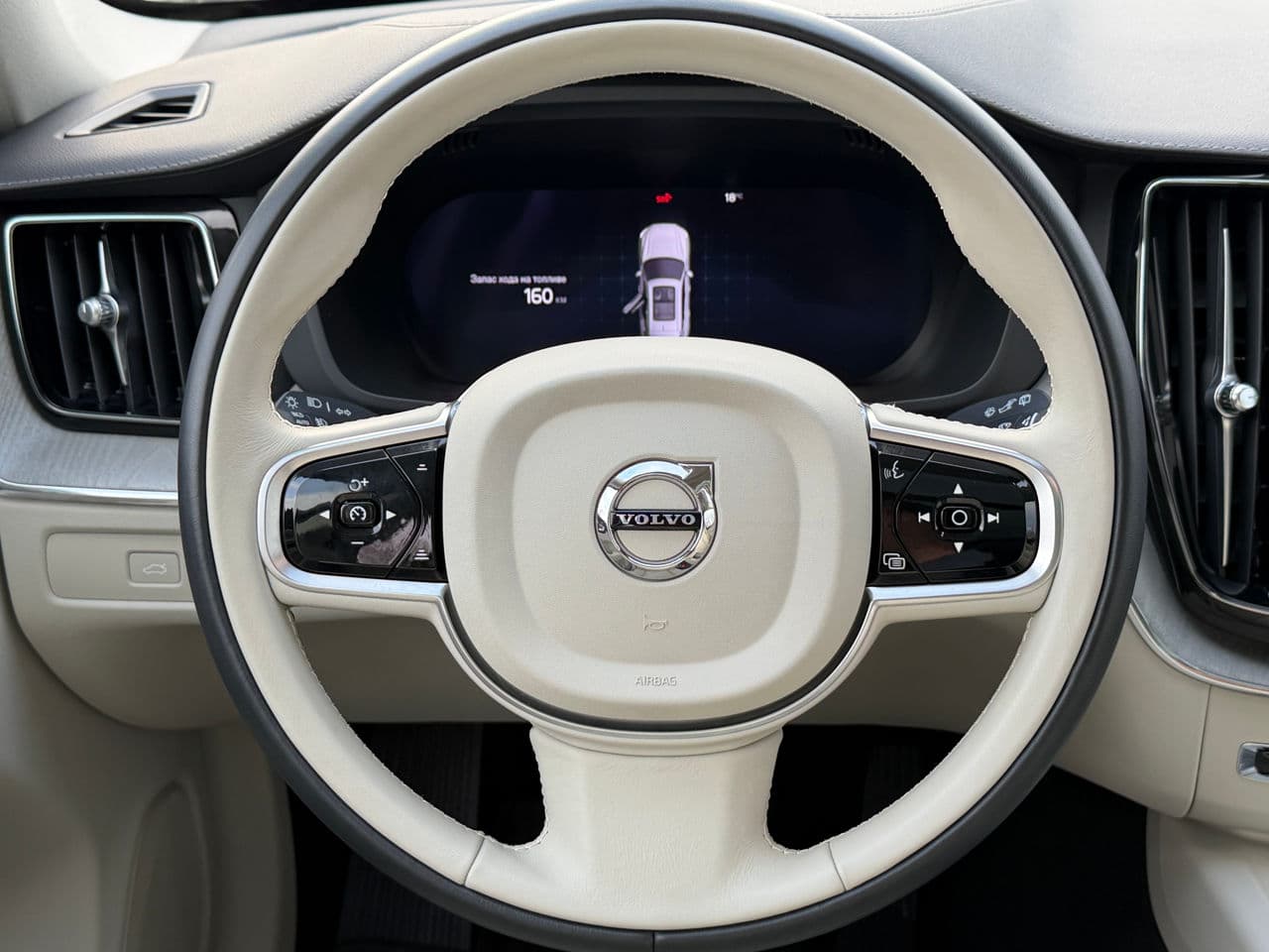 Volvo XC 60 2024 — Миниатюра 11