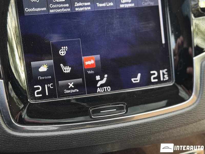 Volvo XC 90 2016 — Миниатюра 16