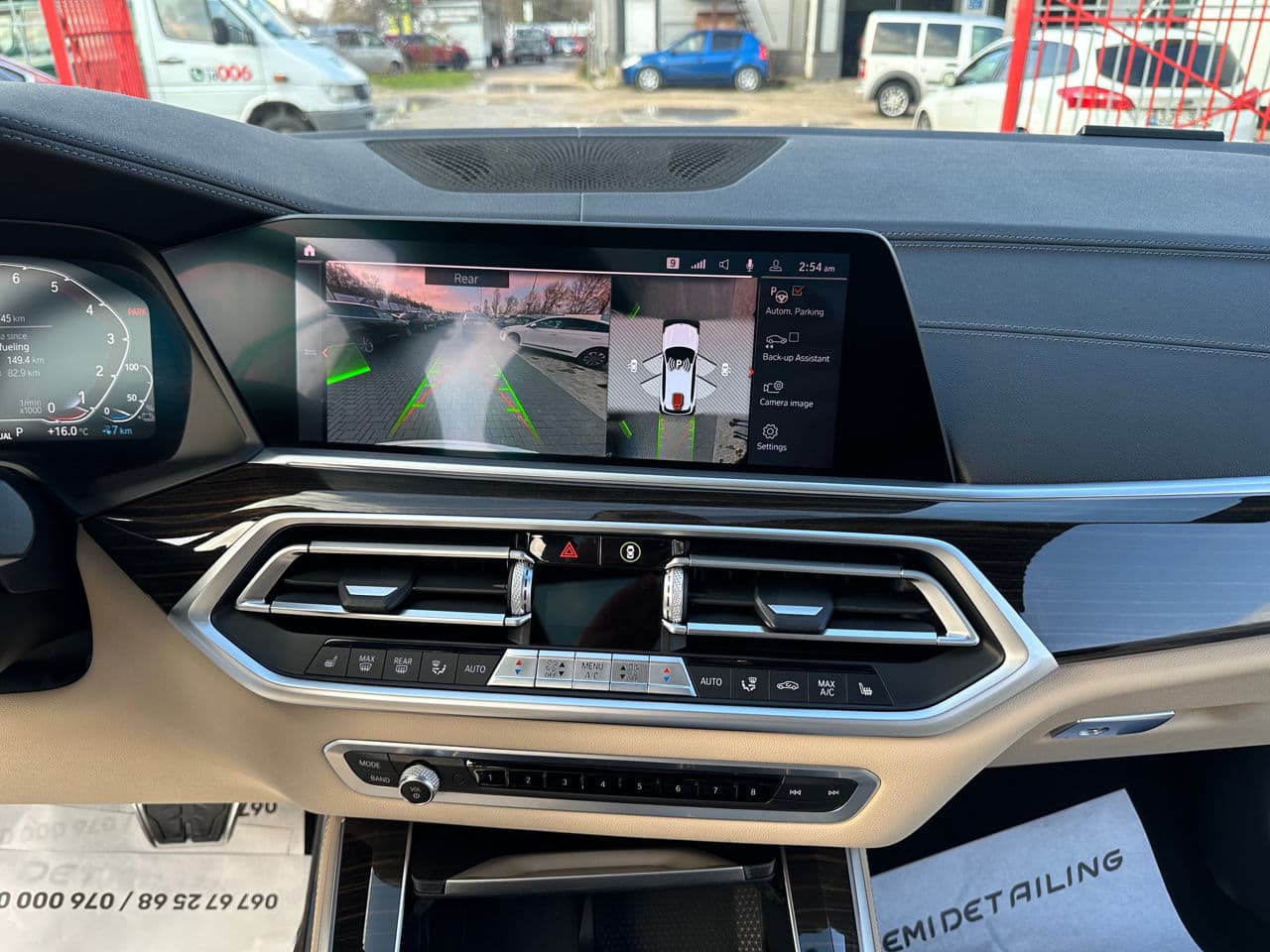 2021 BMW X5 4.5e — Miniatură 11