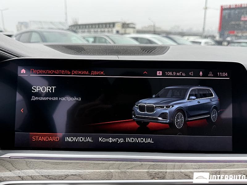 2019 BMW X7 3.0d — Miniatură 13