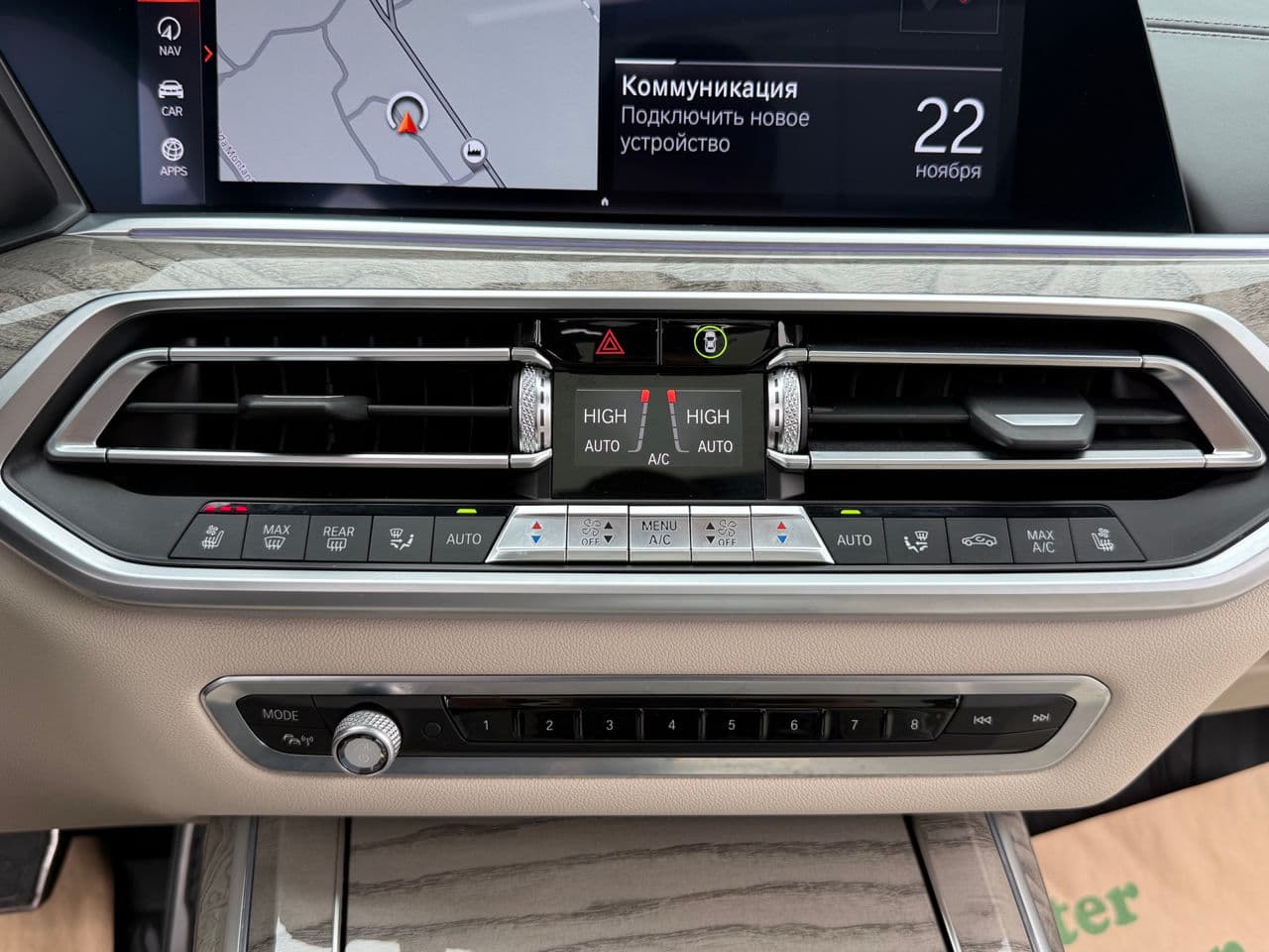 2019 BMW X7 3.0d — Miniatură 16