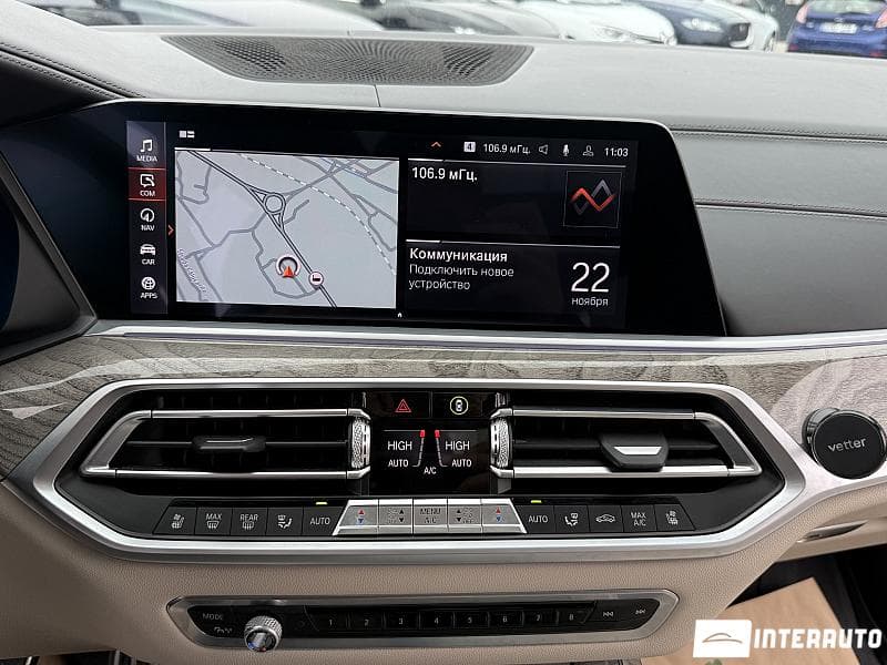 2019 BMW X7 3.0d — Miniatură 12