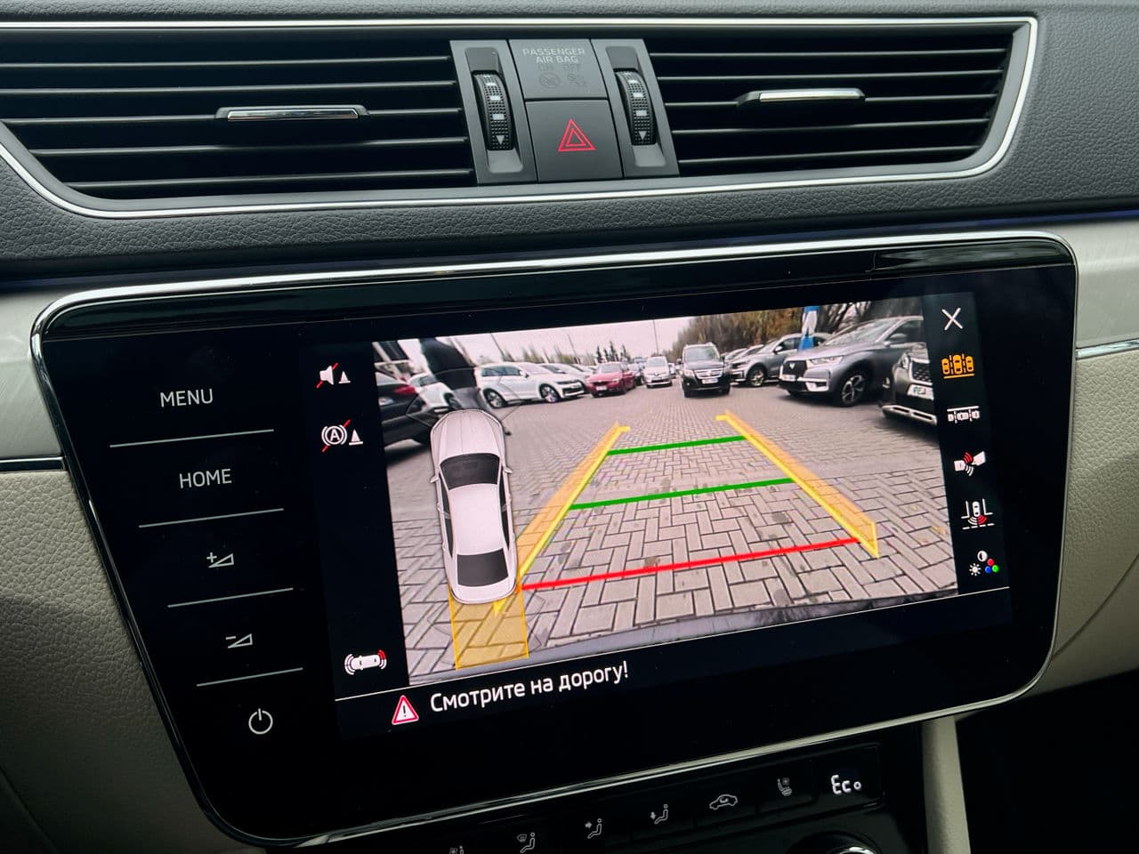 Skoda Superb 2020 — Миниатюра 14