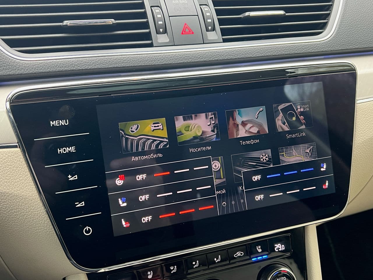 Skoda Superb 2020 — Миниатюра 17