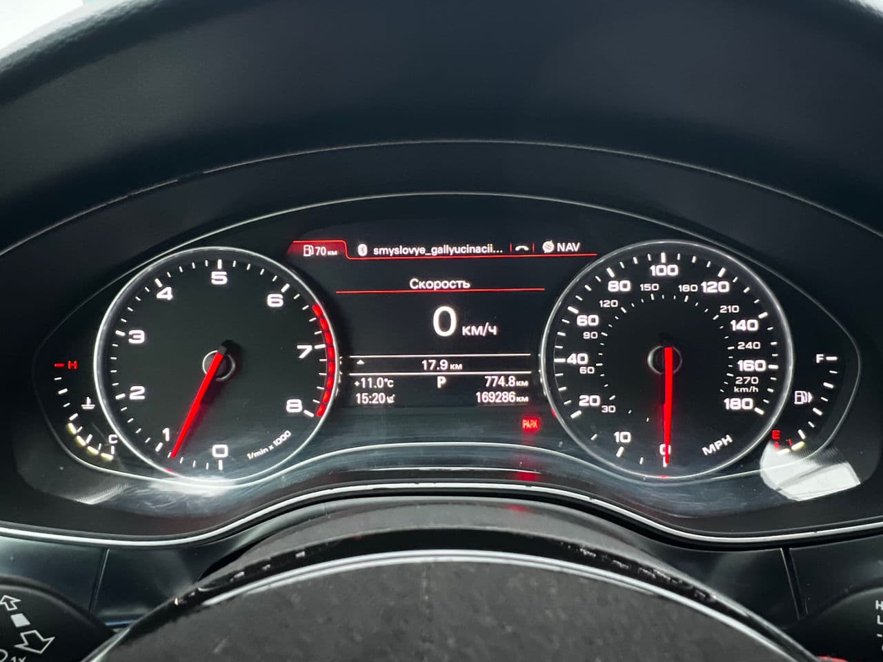 Audi A7 2013 — Миниатюра 12
