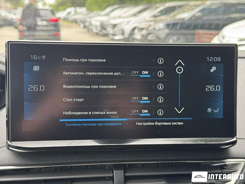 Peugeot 5008 2024 — Миниатюра 13