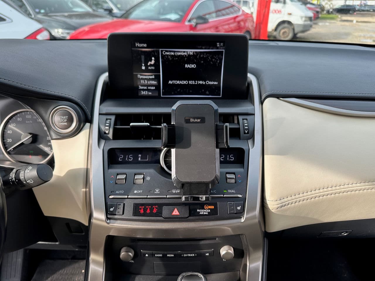 Lexus NX 200 2017 — Миниатюра 12