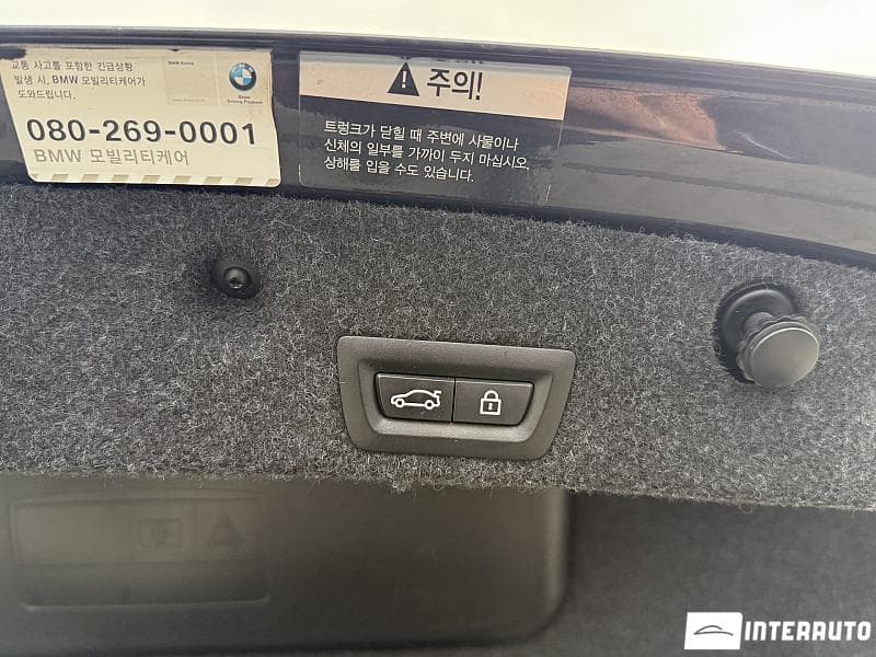 BMW 528 2015 — Миниатюра 26