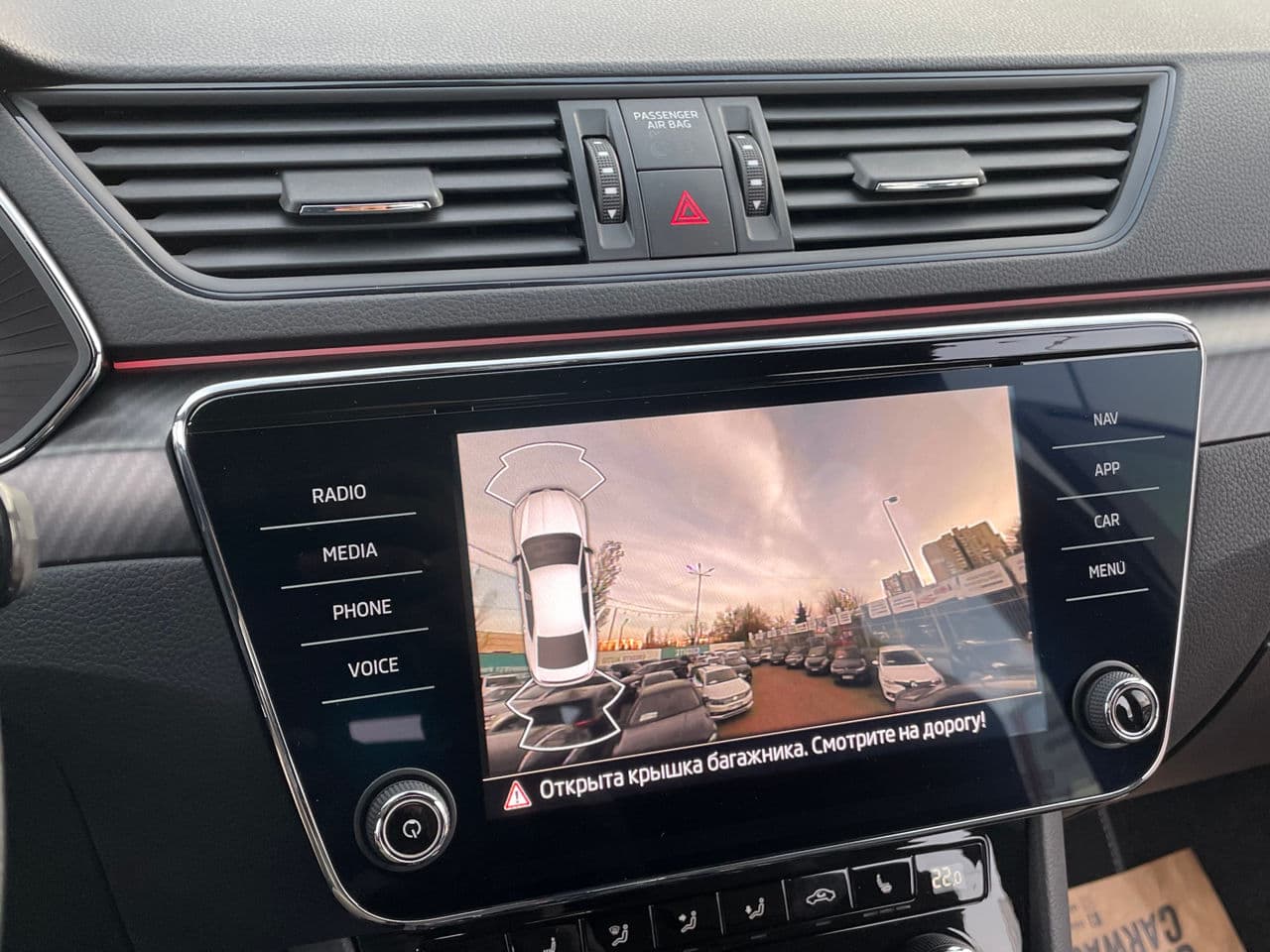 Skoda Superb 2023 — Миниатюра 14