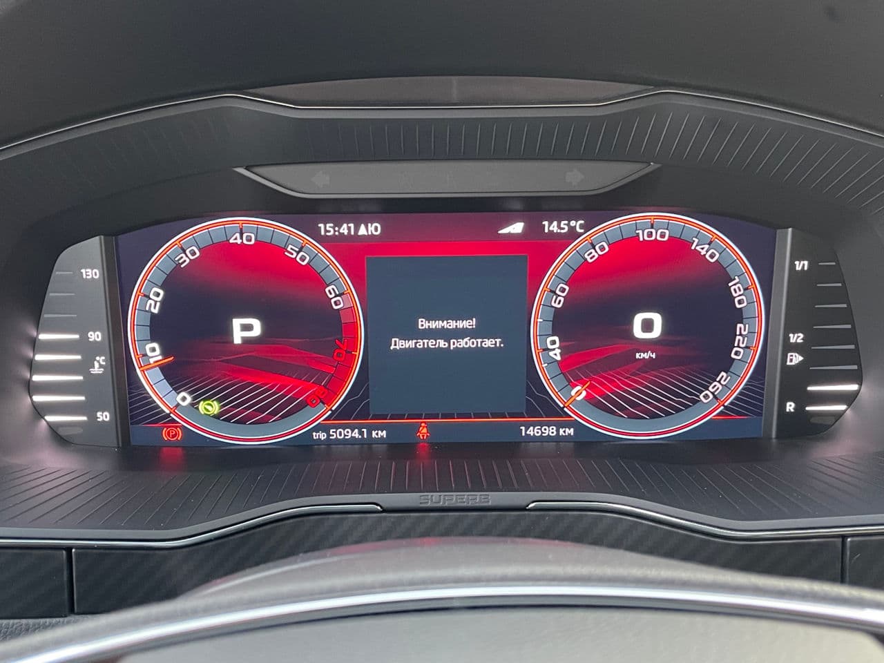 Skoda Superb 2023 — Миниатюра 13