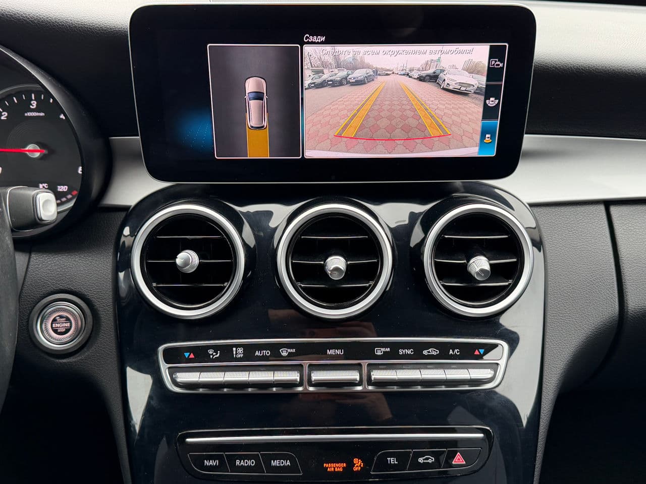 Mercedes C 180 2019 — Миниатюра 13