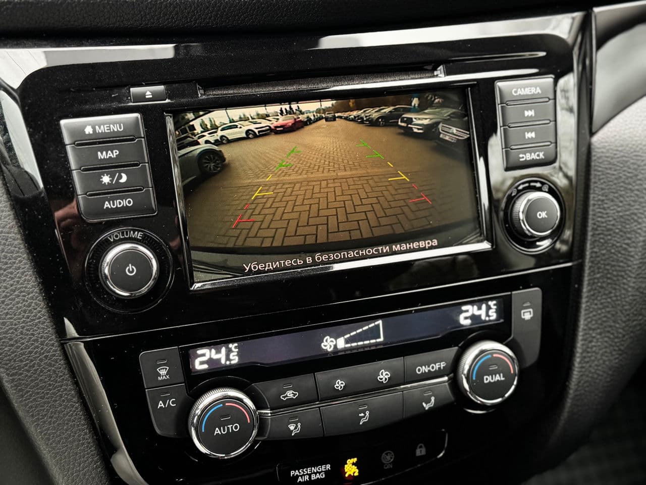 Nissan Qashqai 2019 — Миниатюра 12