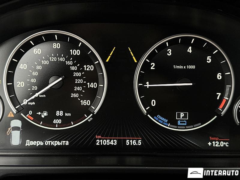 BMW X5 4.0e 2017 — Миниатюра 13