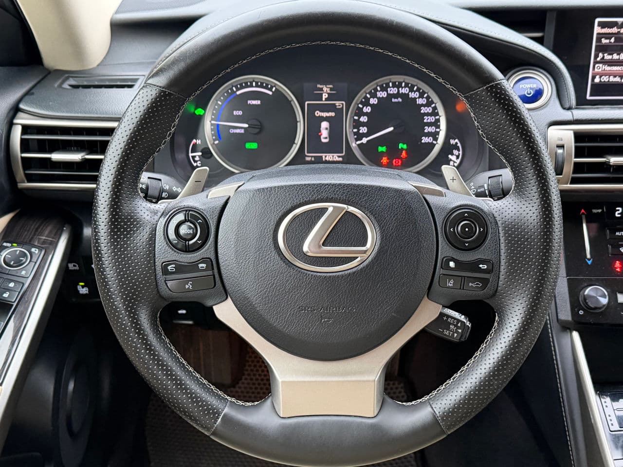 Lexus IS 300h 2014 — Миниатюра 11
