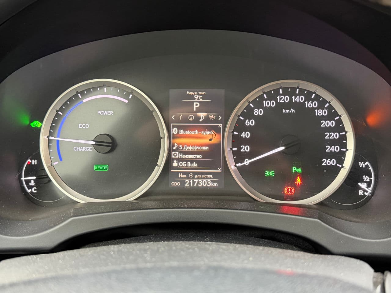 Lexus IS 300h 2014 — Миниатюра 13
