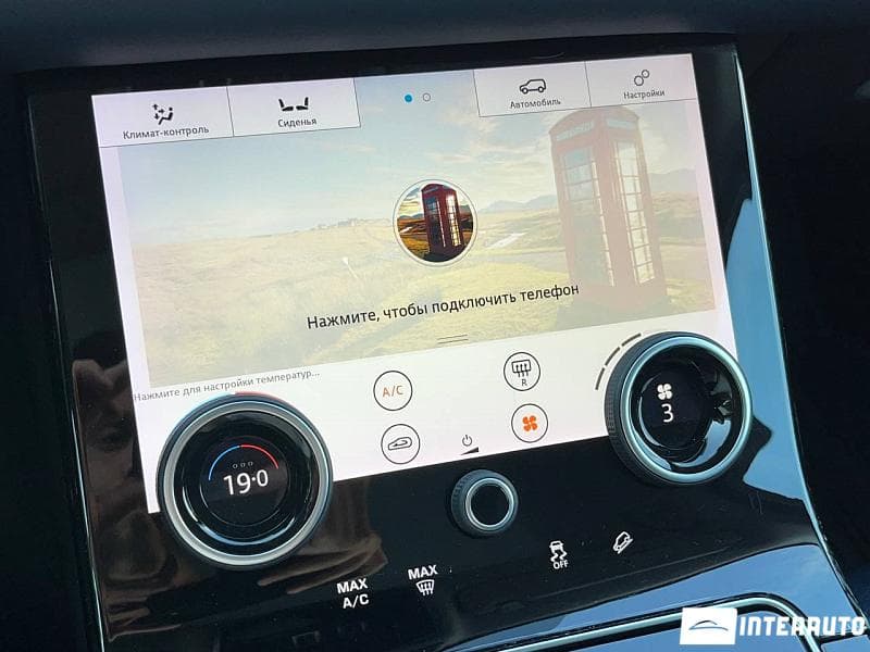 Land Rover Range Rover Velar 2018 — Миниатюра 14