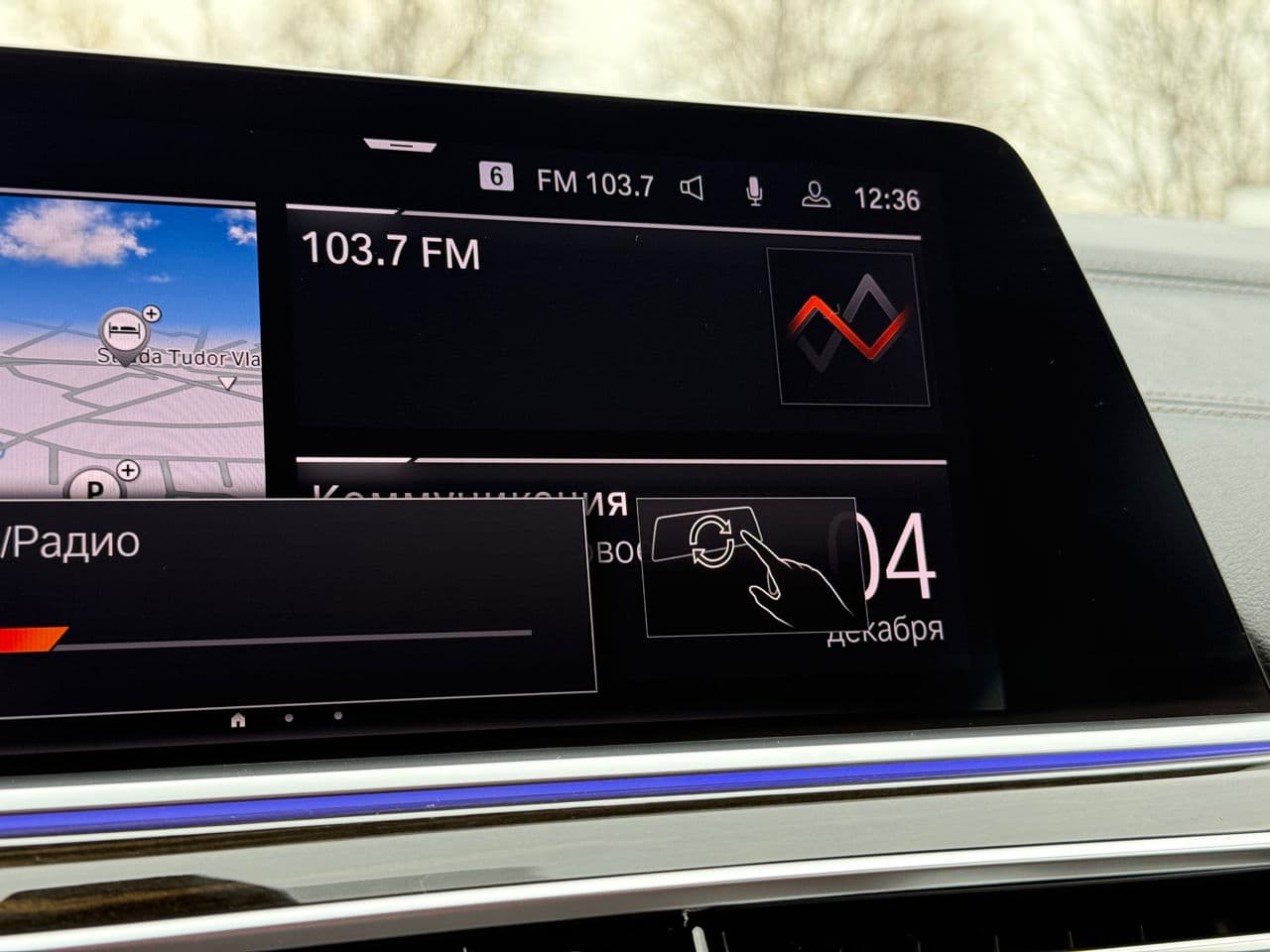BMW X7 4.0i 2020 — Миниатюра 12
